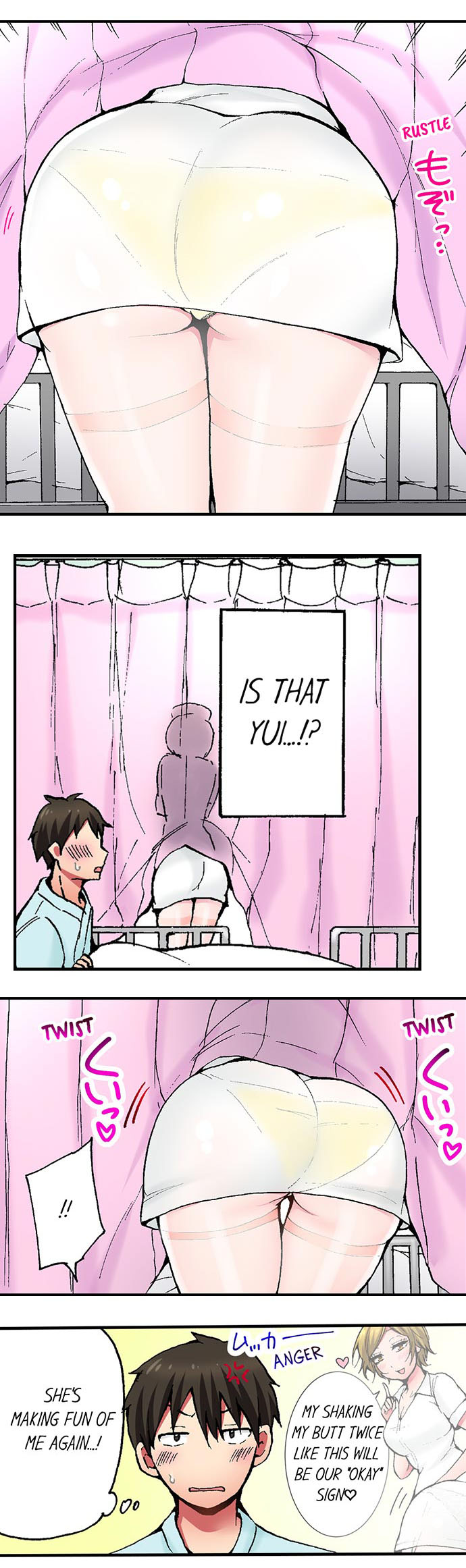 [Yukikuni] Pranking the Working Nurse Ch.12/? [English] [Hentai Universe]