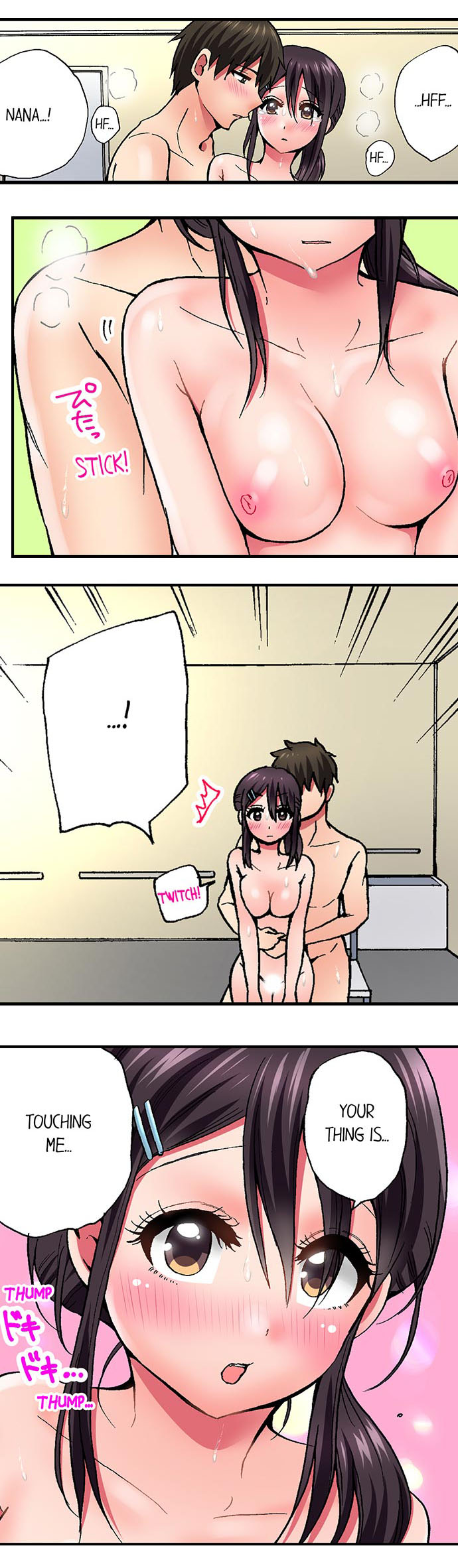 [Yukikuni] Pranking the Working Nurse Ch.12/? [English] [Hentai Universe]