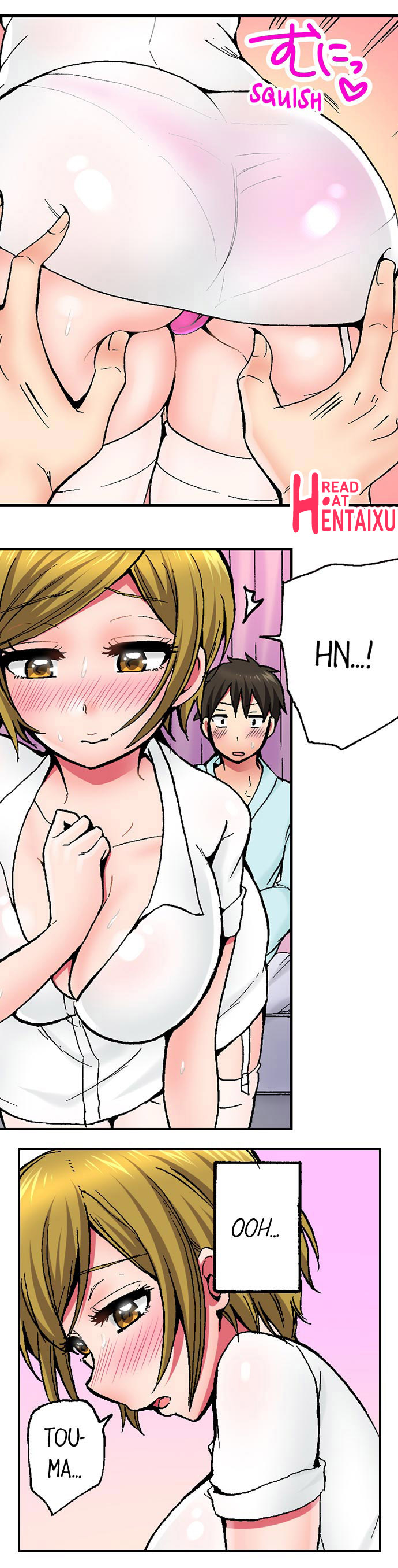 [Yukikuni] Pranking the Working Nurse Ch.12/? [English] [Hentai Universe]