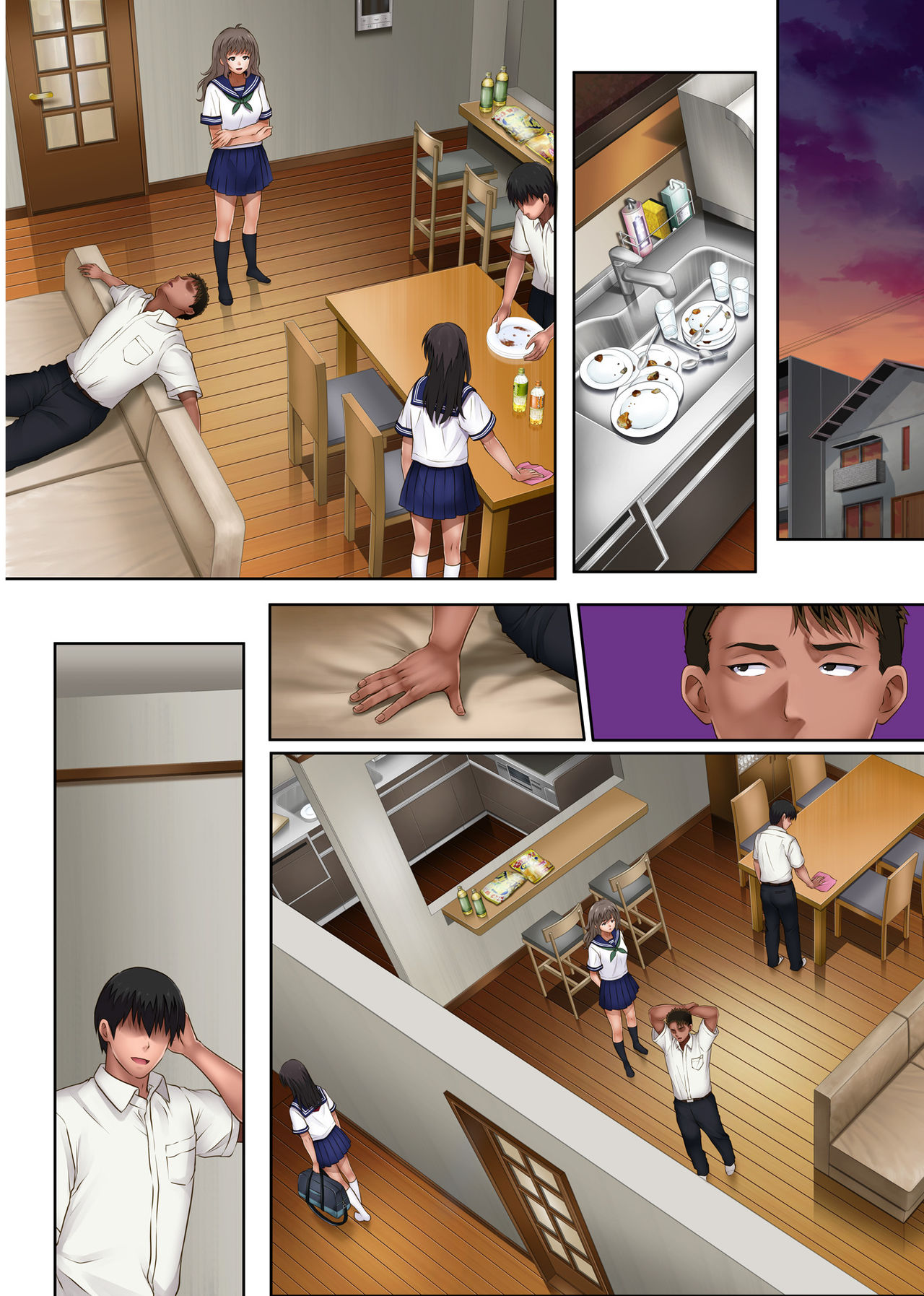 [サイクロン (和泉、冷泉)] みだれうち 2