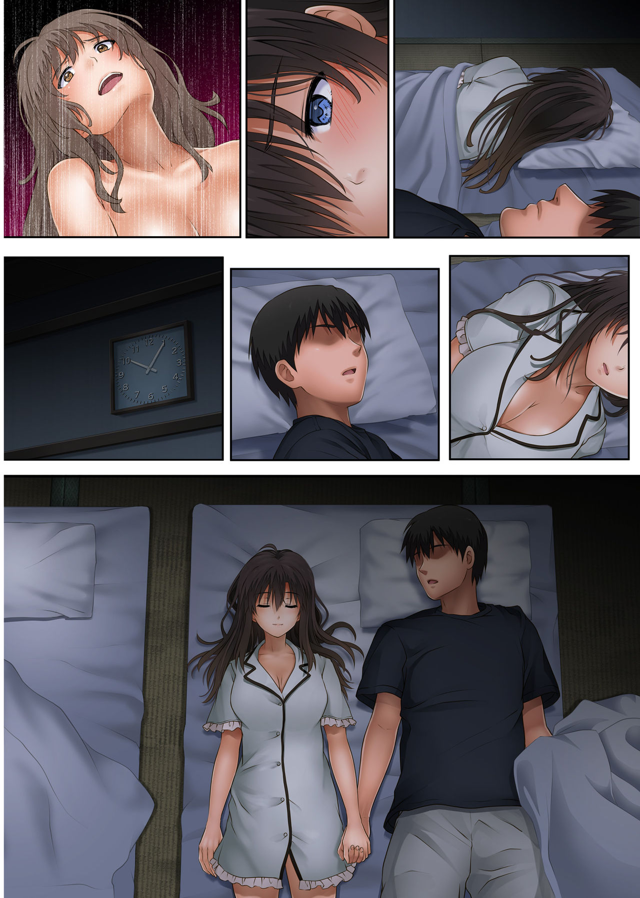 [サイクロン (和泉、冷泉)] みだれうち 2