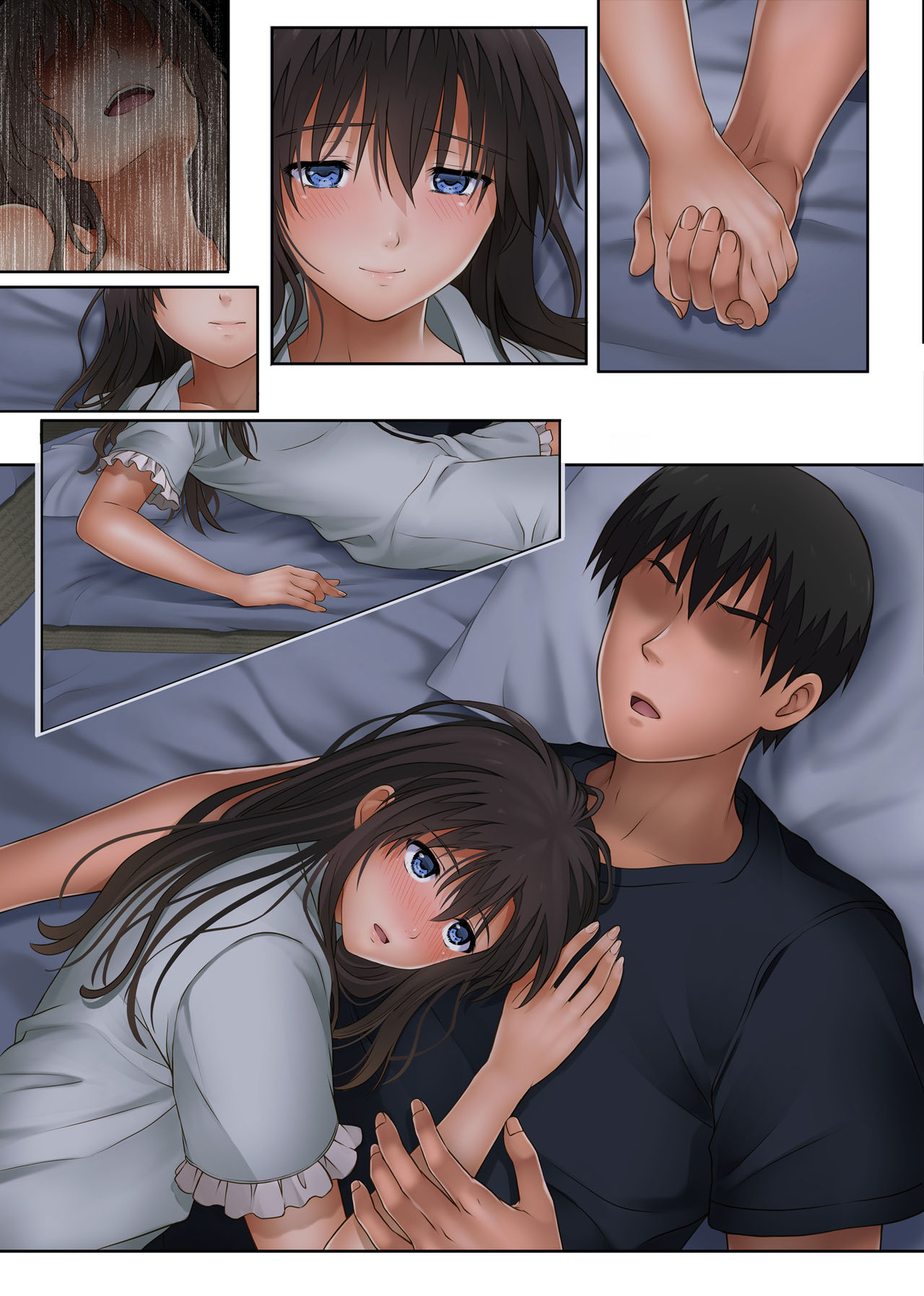 [サイクロン (和泉、冷泉)] みだれうち 2