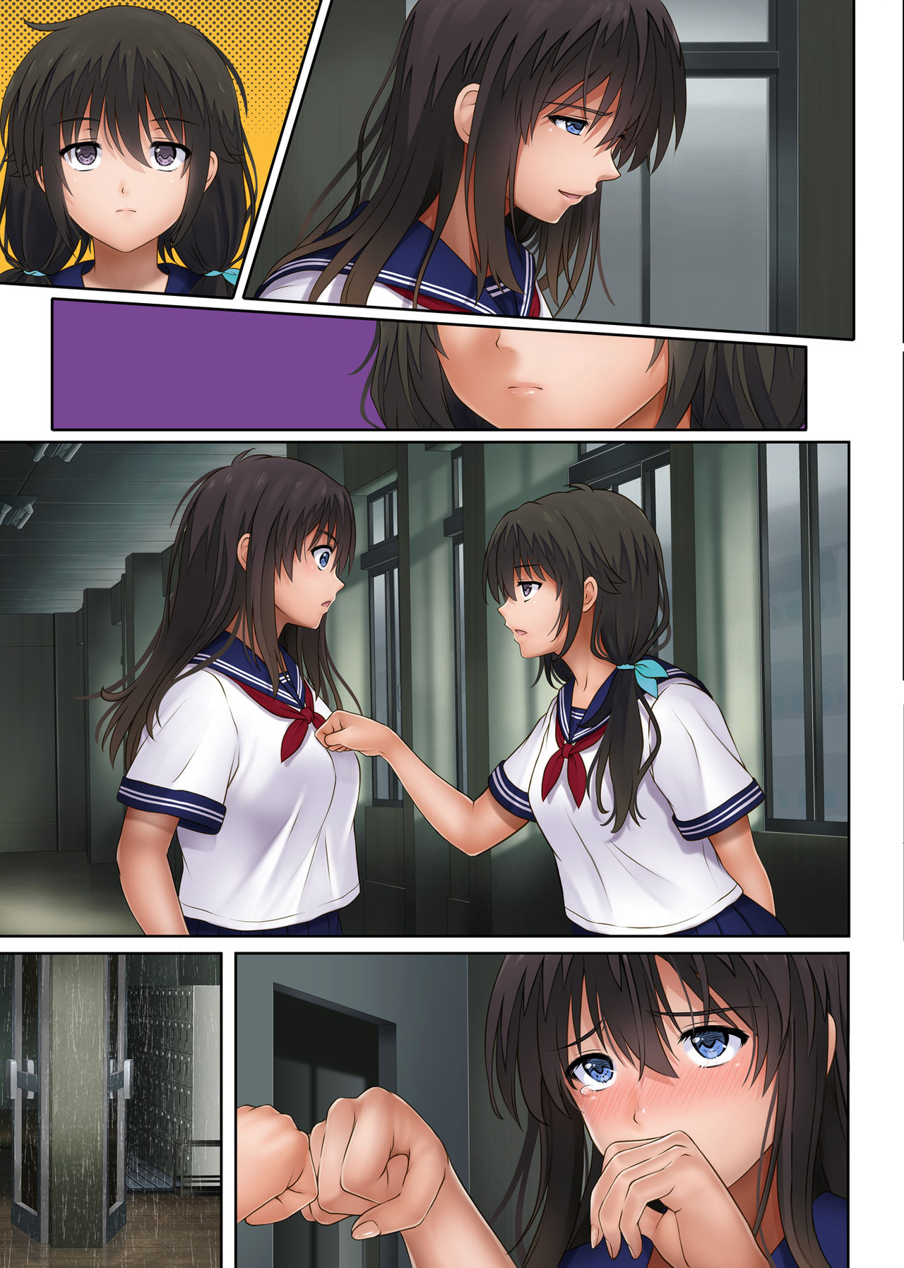 [サイクロン (和泉、冷泉)] みだれうち 2