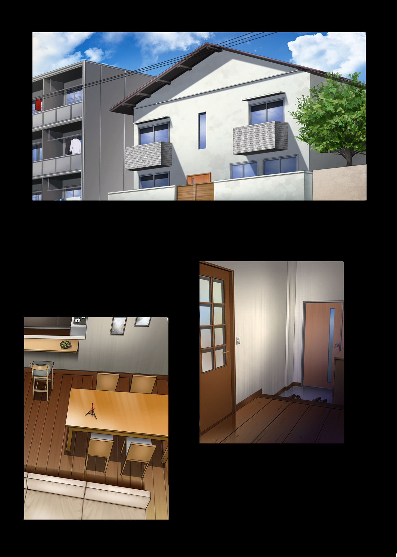 [サイクロン (和泉、冷泉)] みだれうち 2