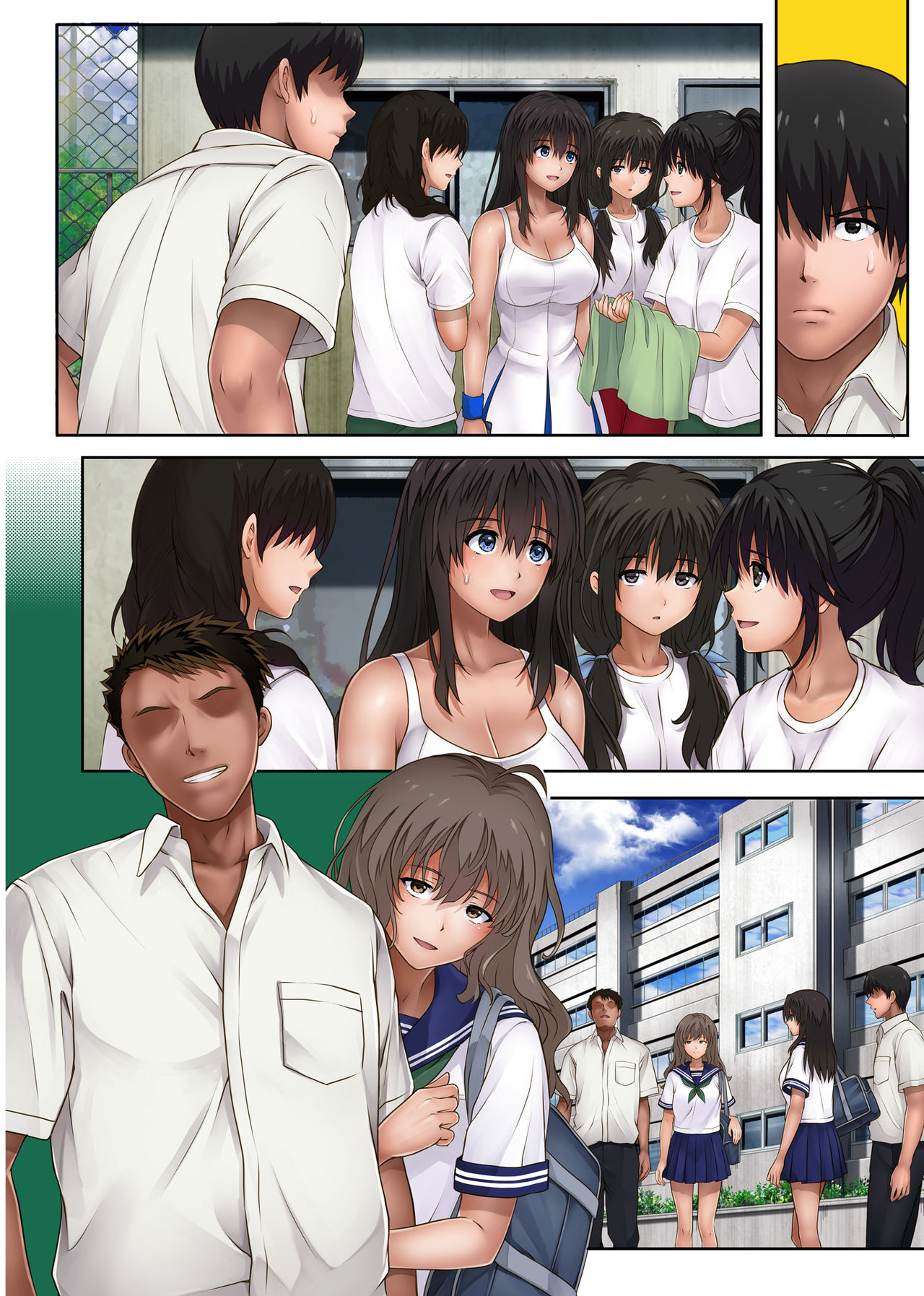 [サイクロン (和泉、冷泉)] みだれうち 2