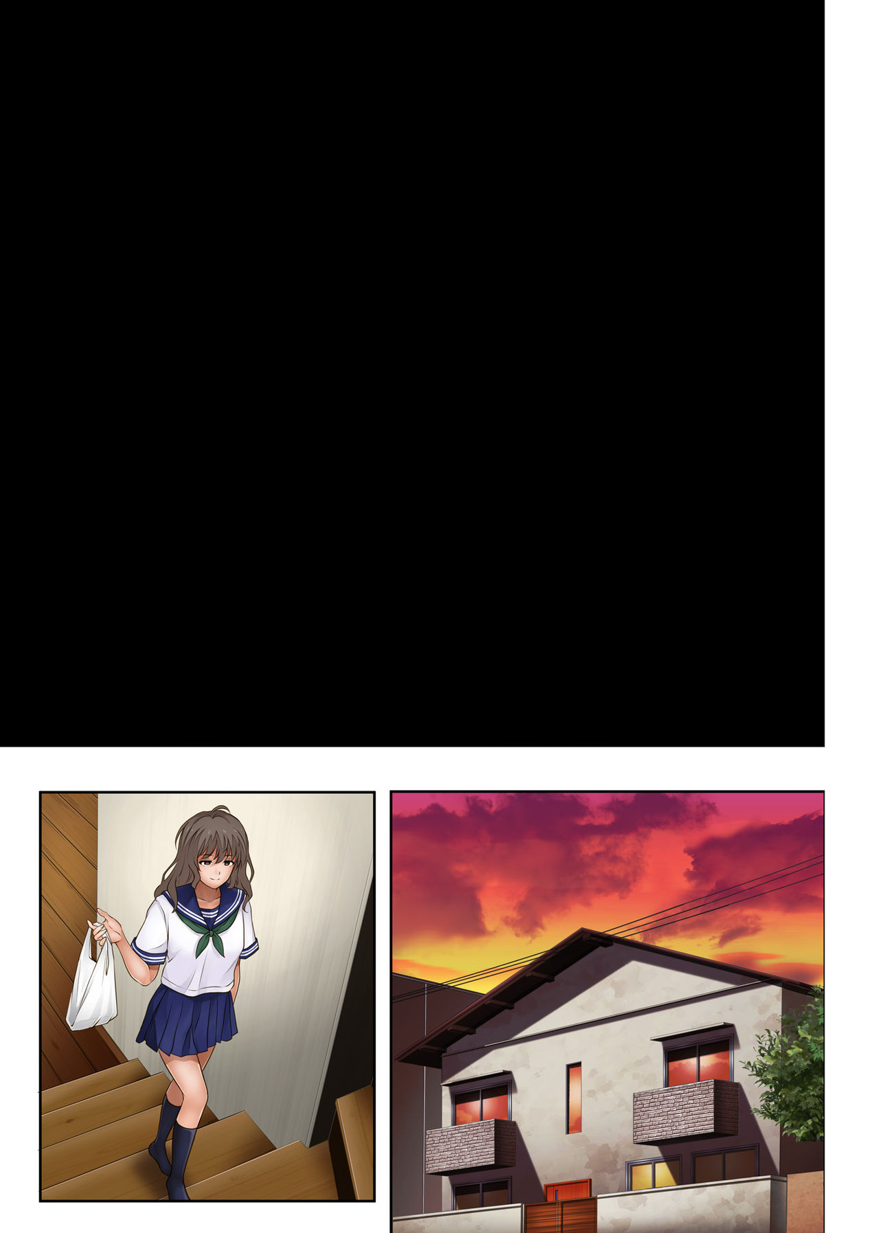 [サイクロン (和泉、冷泉)] みだれうち 2