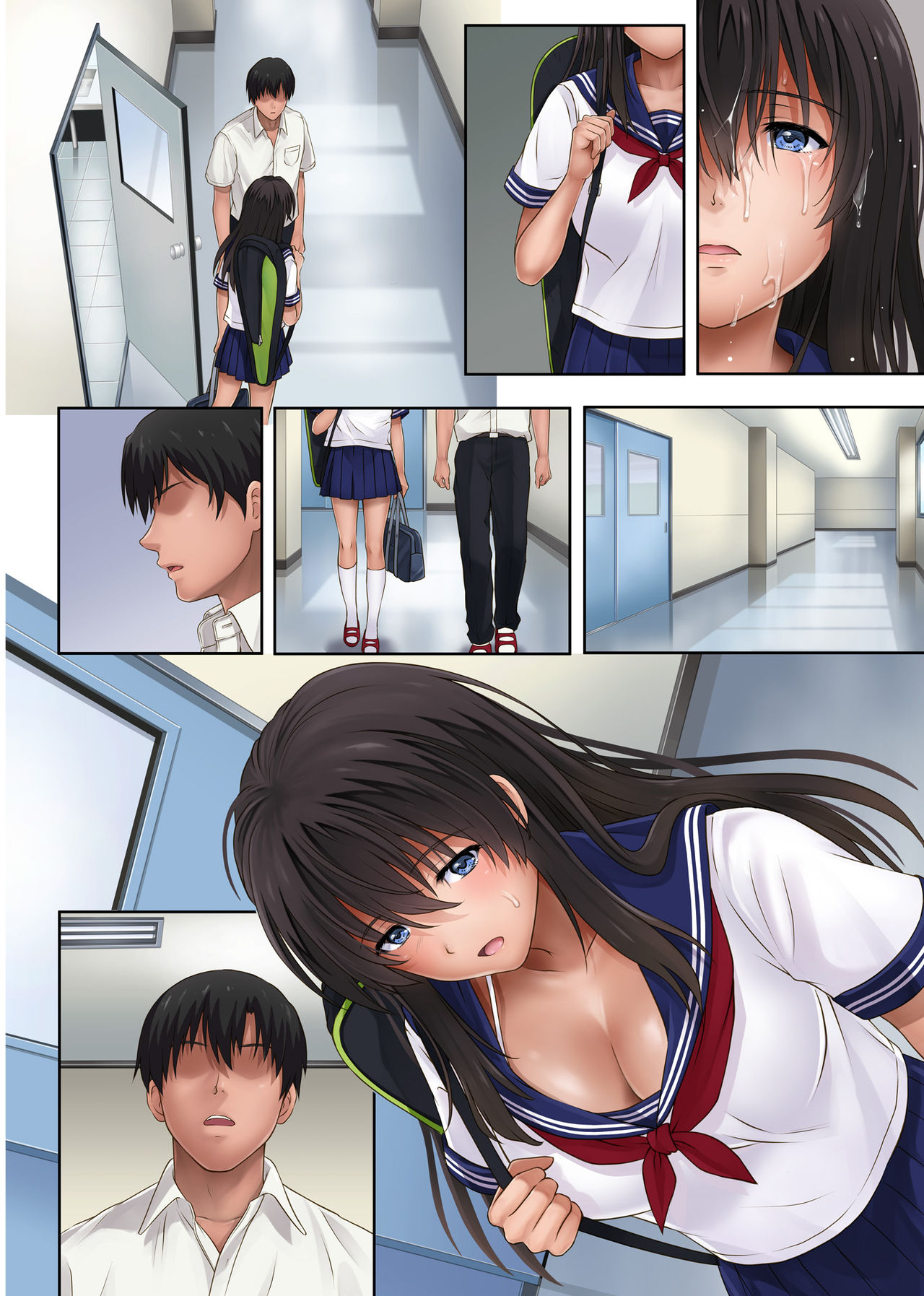 [サイクロン (和泉、冷泉)] みだれうち 2