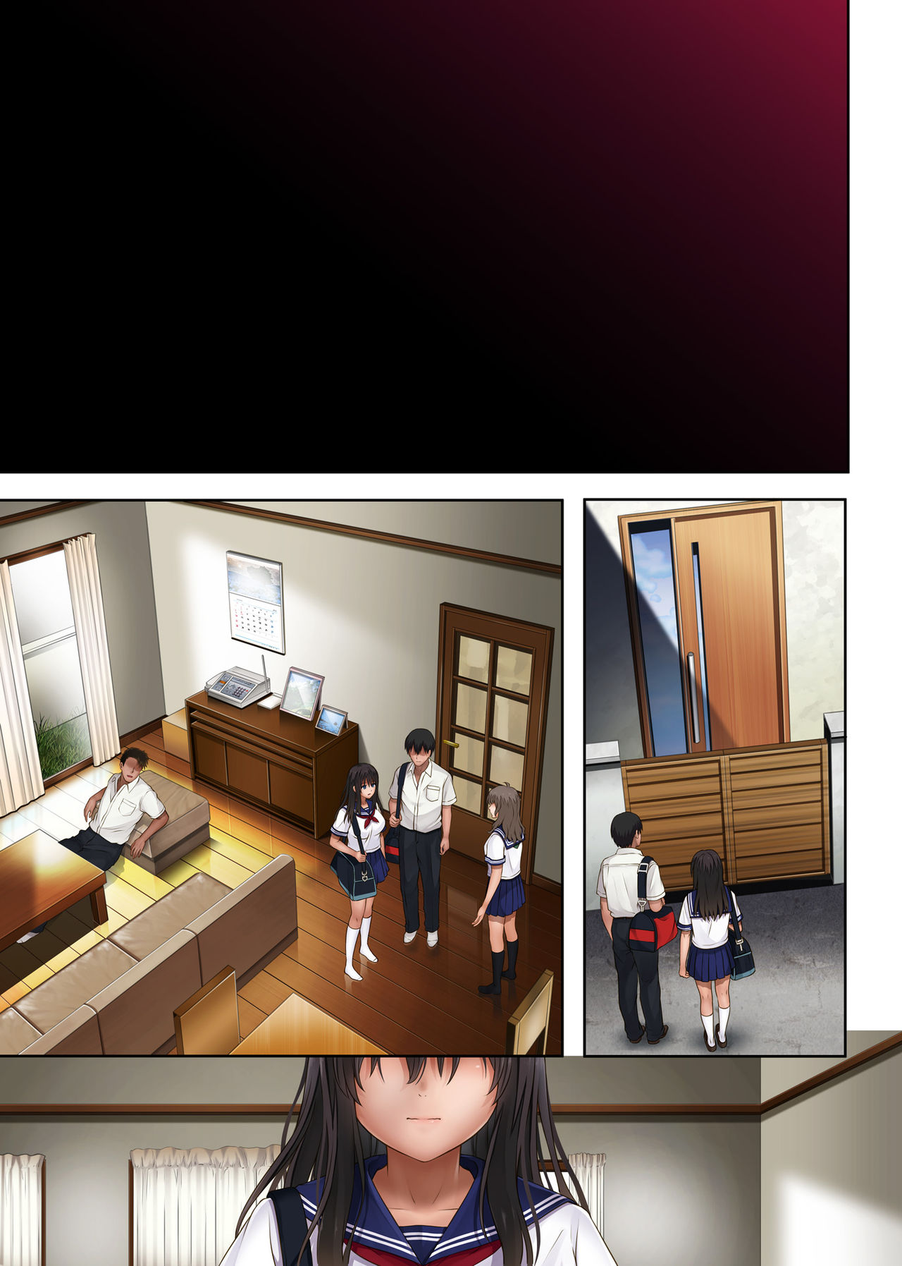 [サイクロン (和泉、冷泉)] みだれうち 2