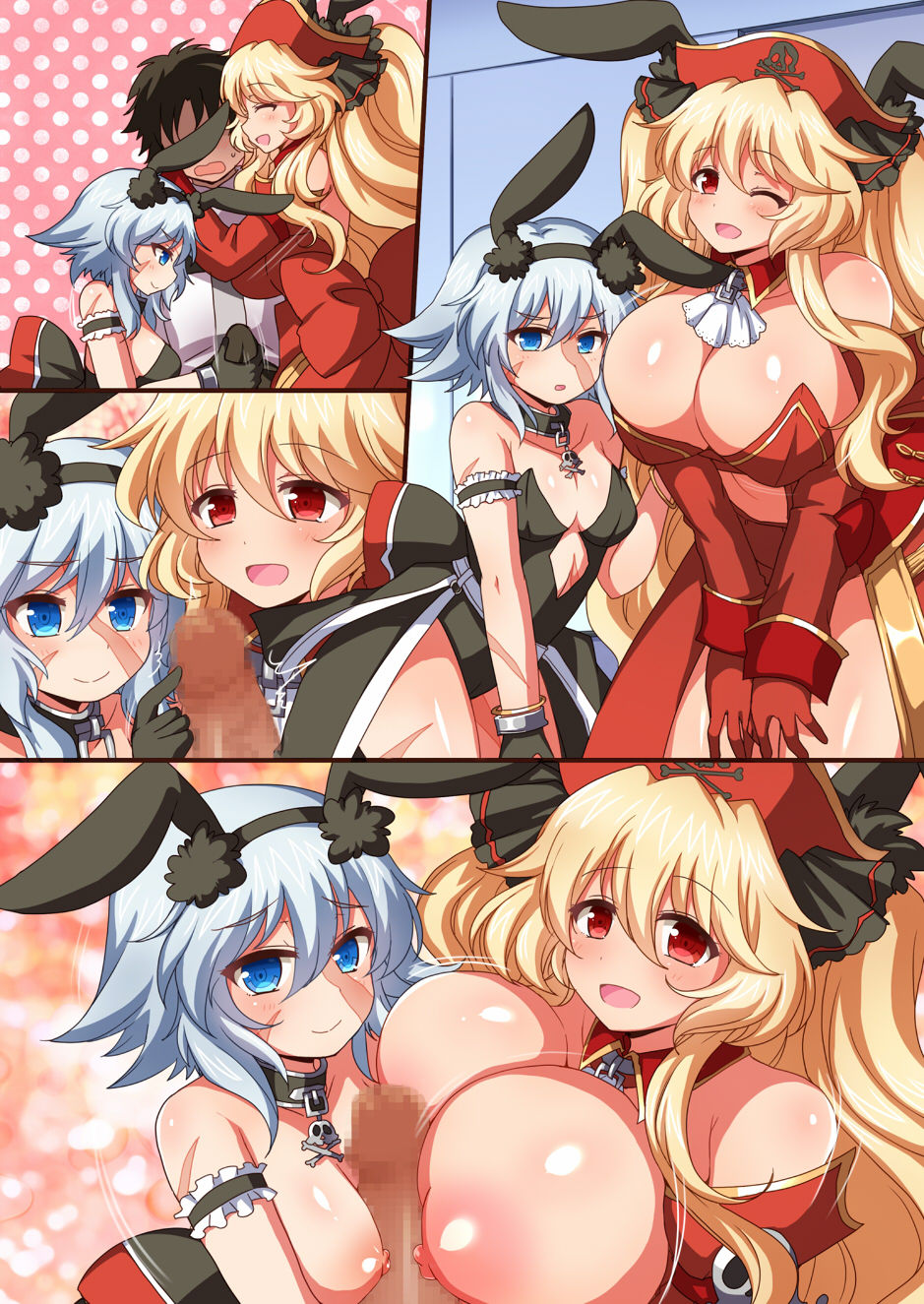 [ダメージ床R (あふろ)] FGOPPAI・BEAST! (FateGrand Order) [DL版]