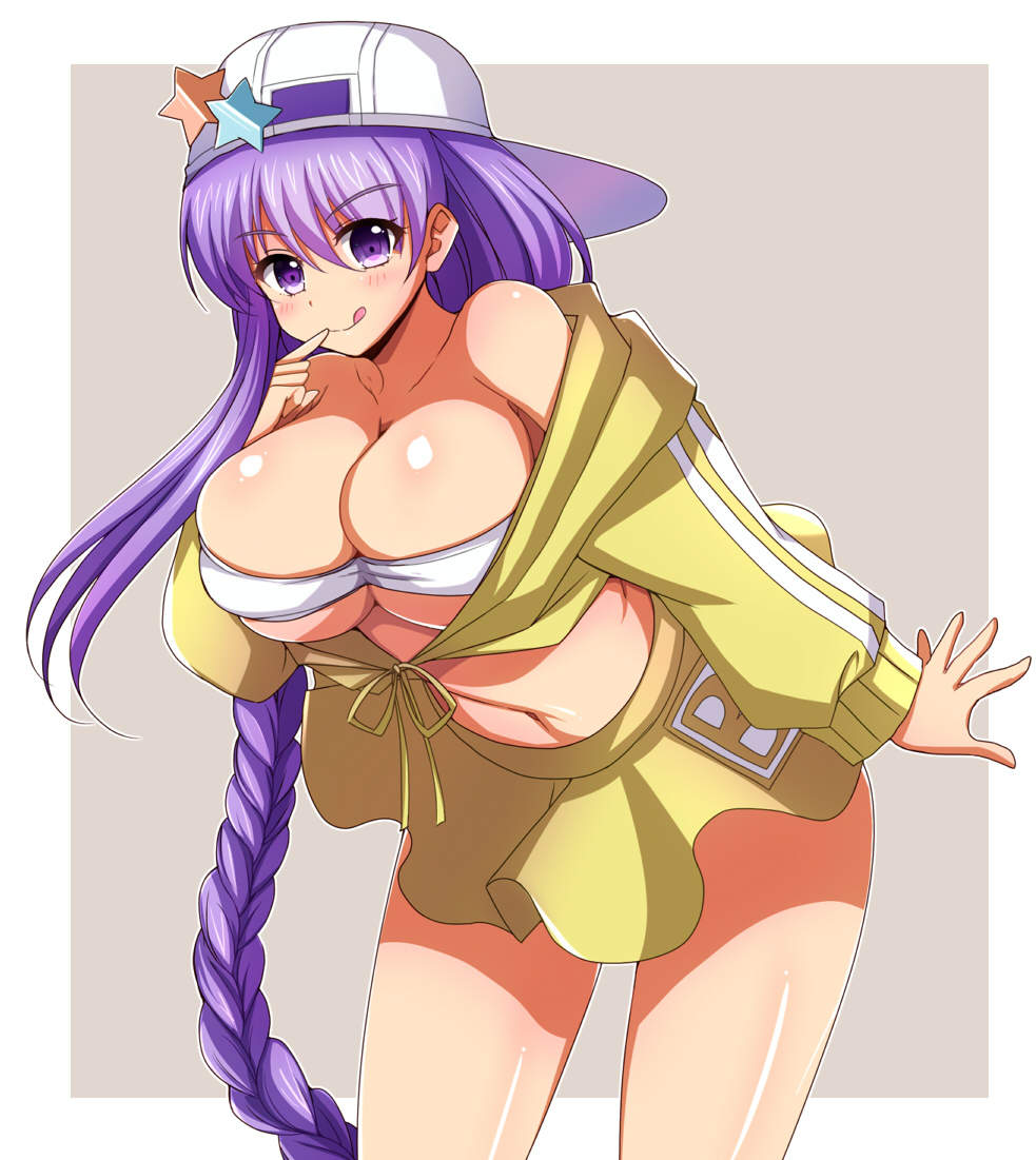 [ダメージ床R (あふろ)] FGOPPAI・BEAST! (FateGrand Order) [DL版]