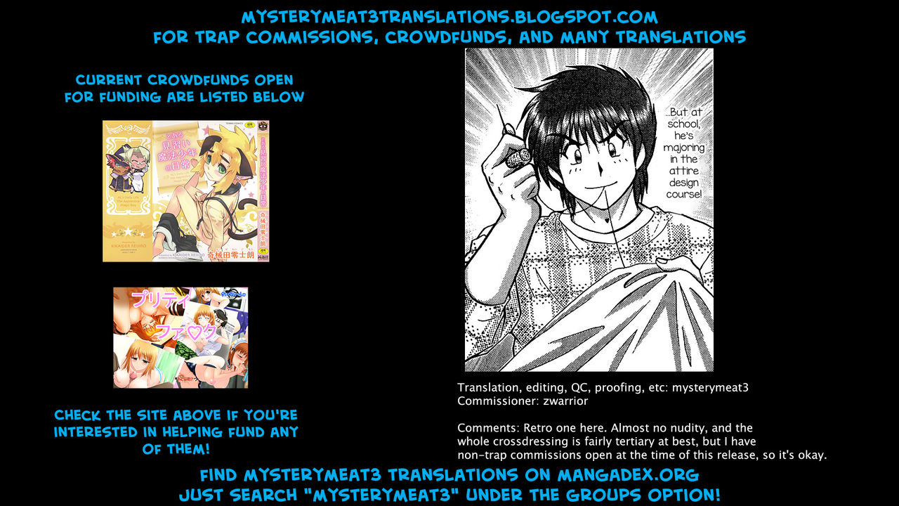 [雨宮淳] さおりのOMIAI (ミラクルメイク勇司) [英訳]