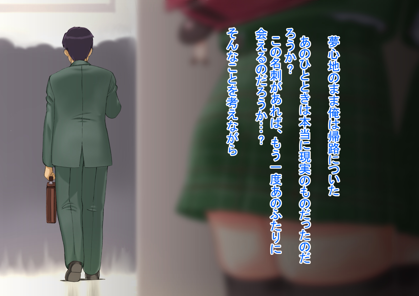 ラブラブゆりふうぞくにごしょたいさるたオレはなにをとしていくくべきだろうか？