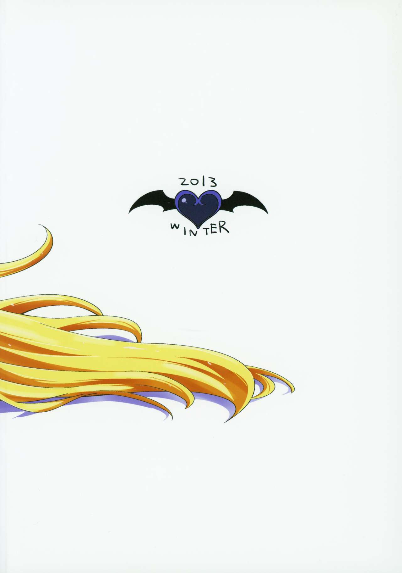 (C85) [CLUTCH SHOT KING (滑空)] 攻撃的奉仕型ジコチュー姫 (ドキドキ!プリキュア) [中国翻訳]