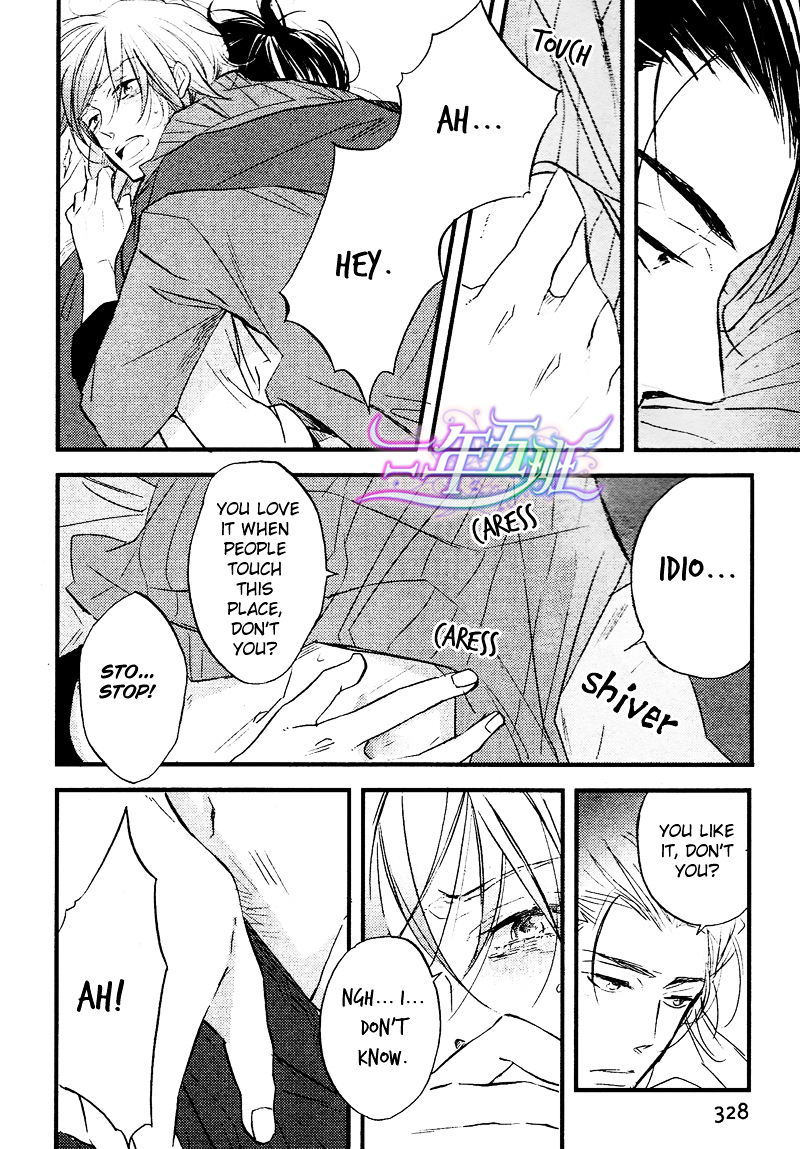 スポットライトラヴァー