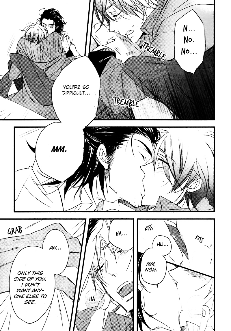 スポットライトラヴァー