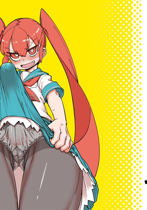 上野さんは不器さんは不器用