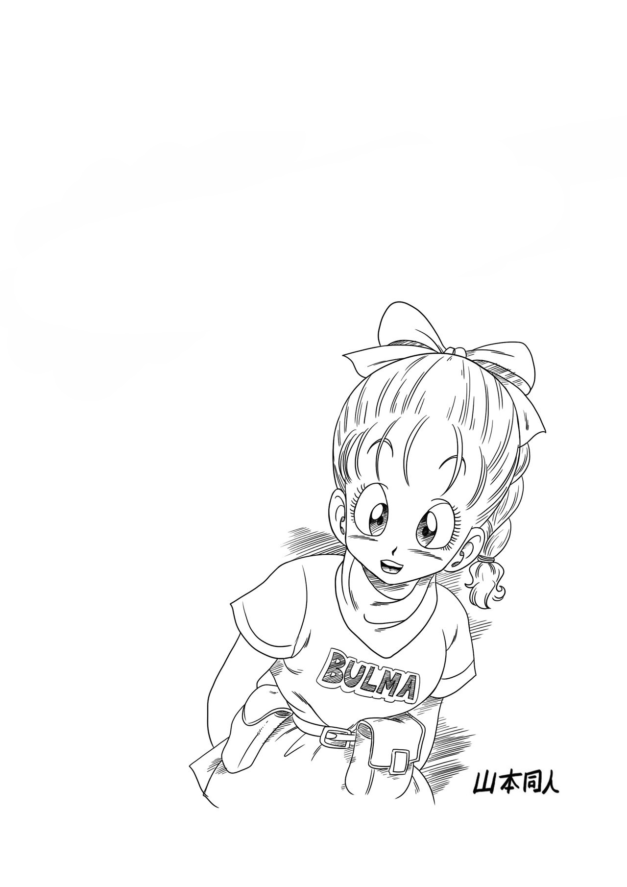 ハードなしごと！ Un lavoro duro！