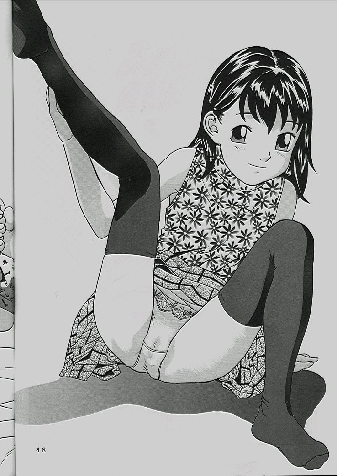 (C54) [モモンガ倶楽部 (林原ひかり)] ももちゃんG年生