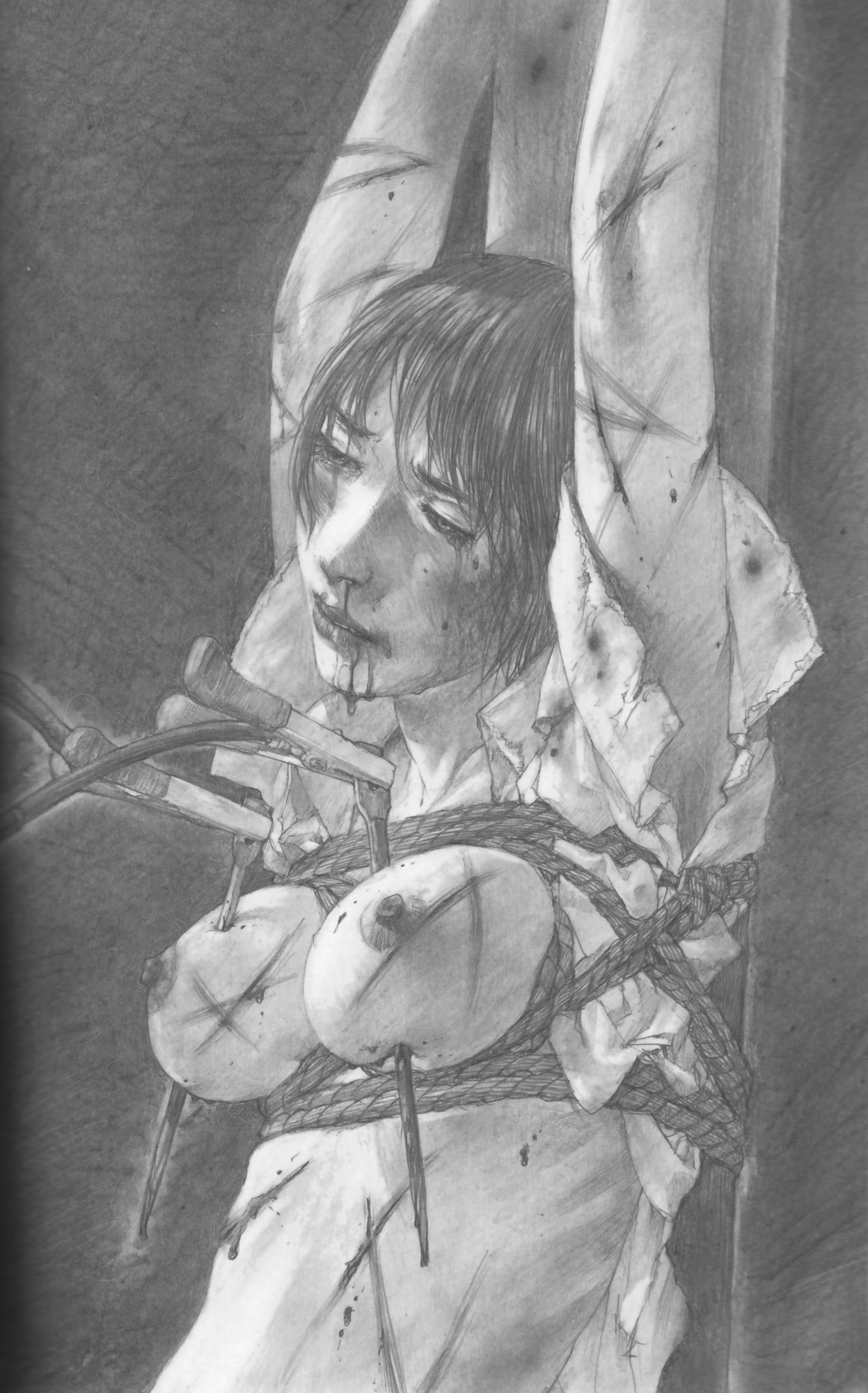 [沙村広明] 人でなしの恋