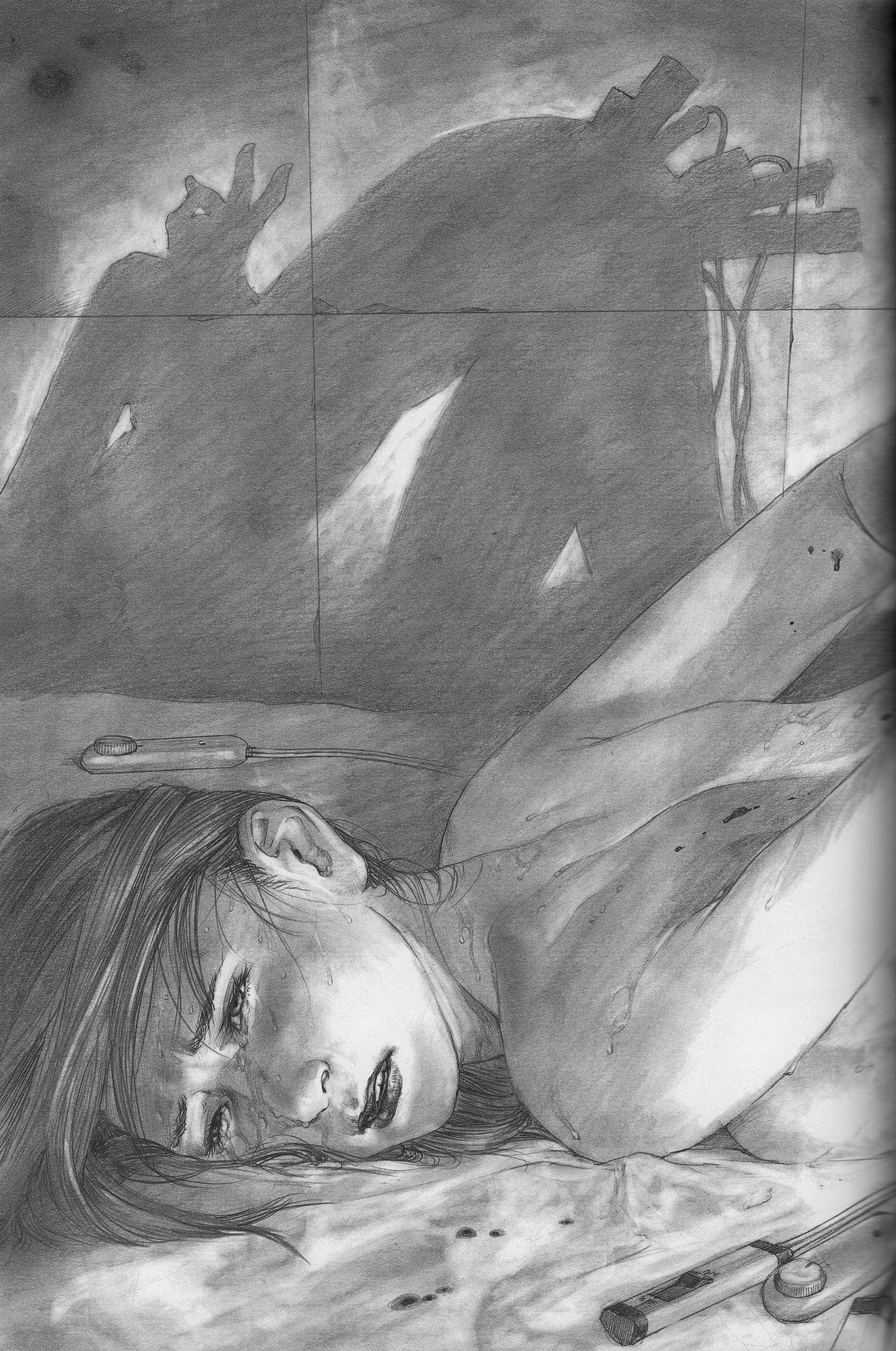 [沙村広明] 人でなしの恋