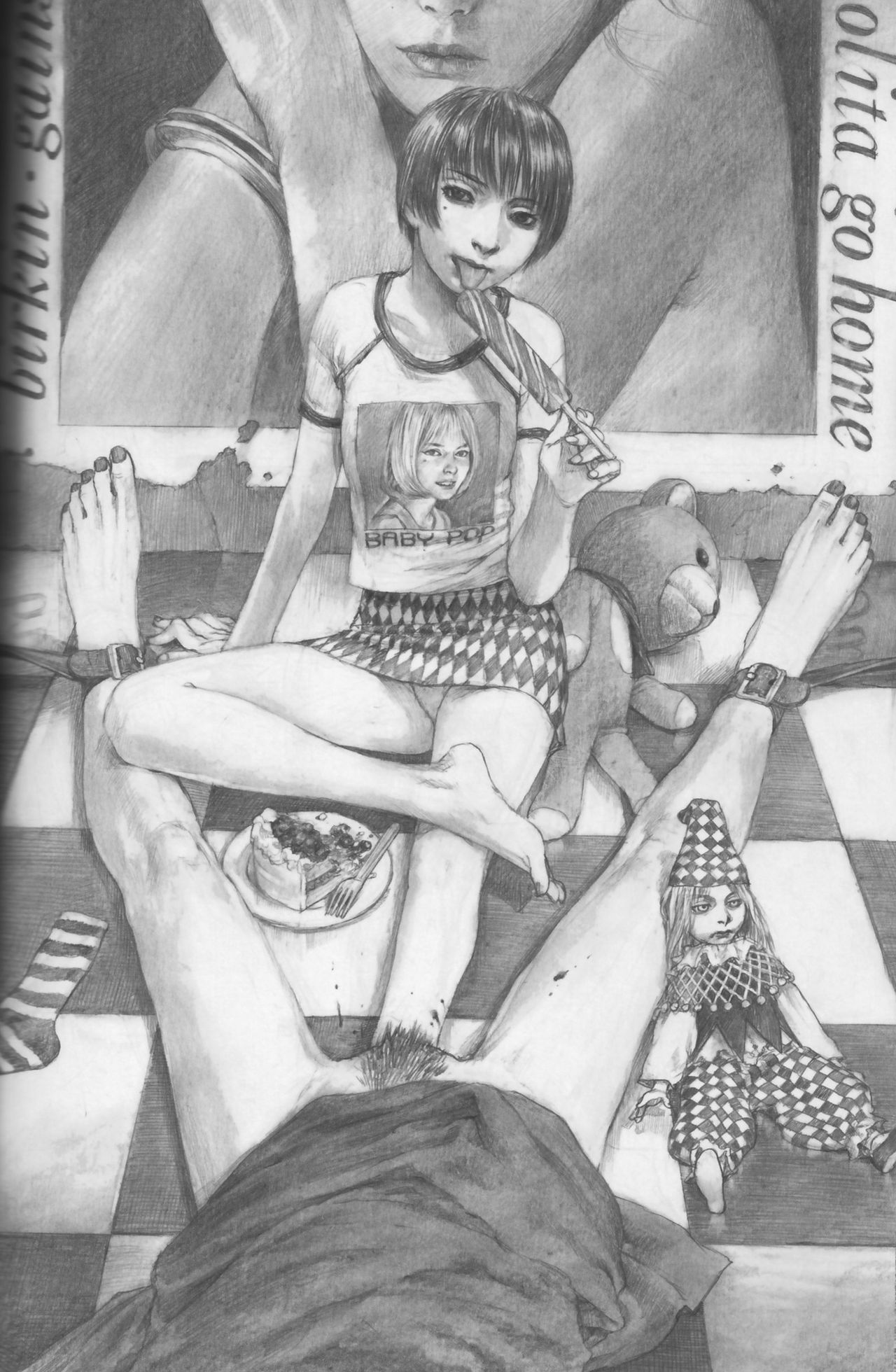 [沙村広明] 人でなしの恋