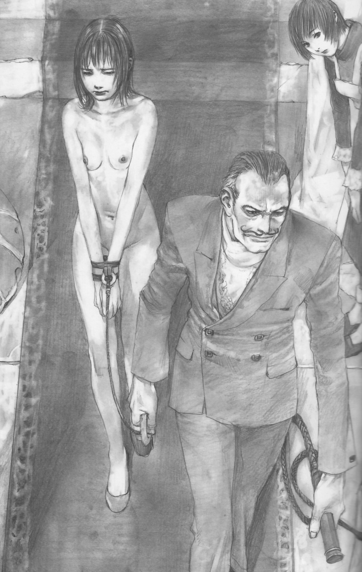 [沙村広明] 人でなしの恋