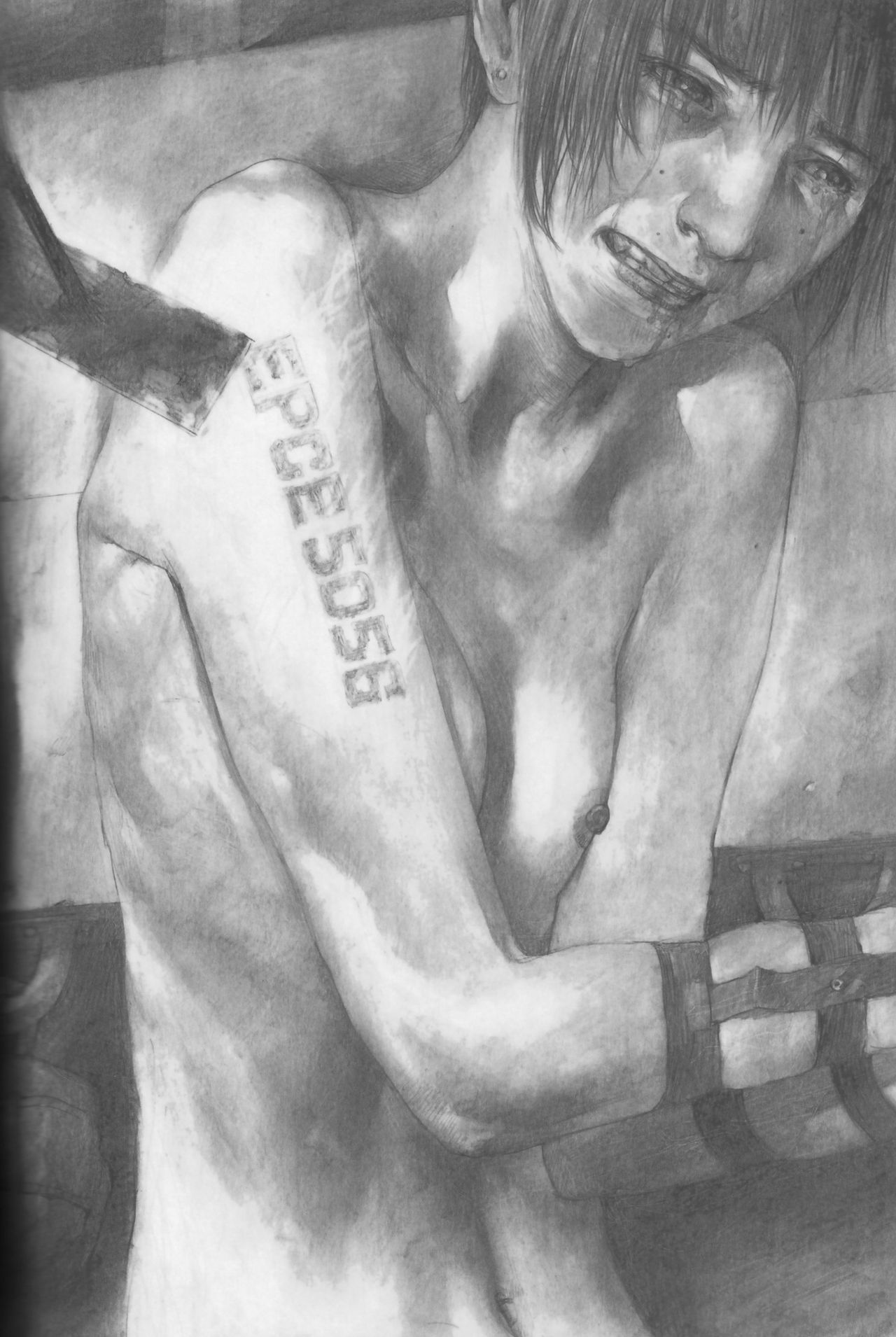 [沙村広明] 人でなしの恋