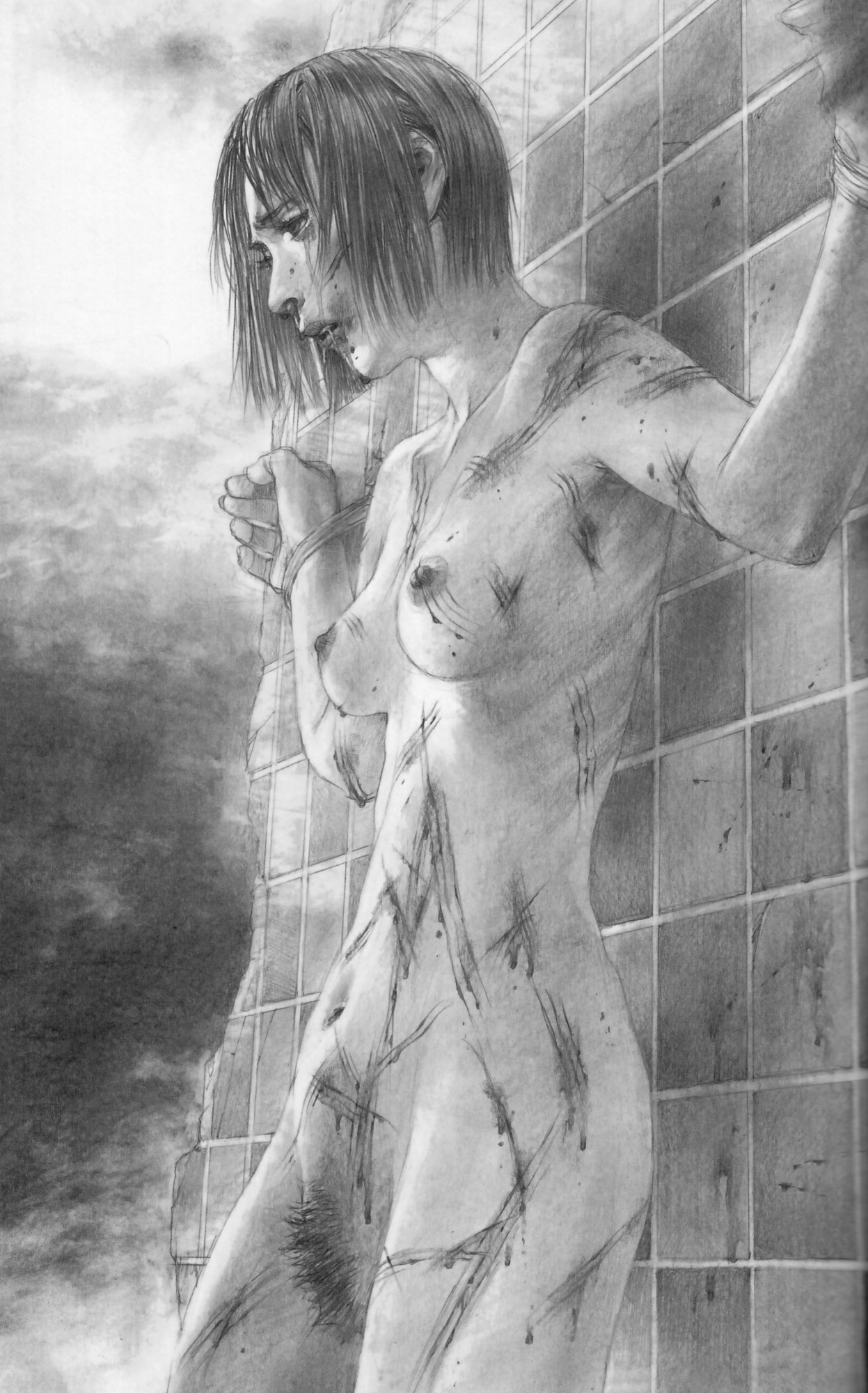 [沙村広明] 人でなしの恋