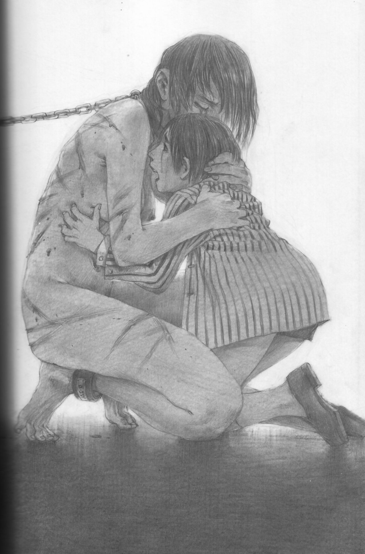 [沙村広明] 人でなしの恋