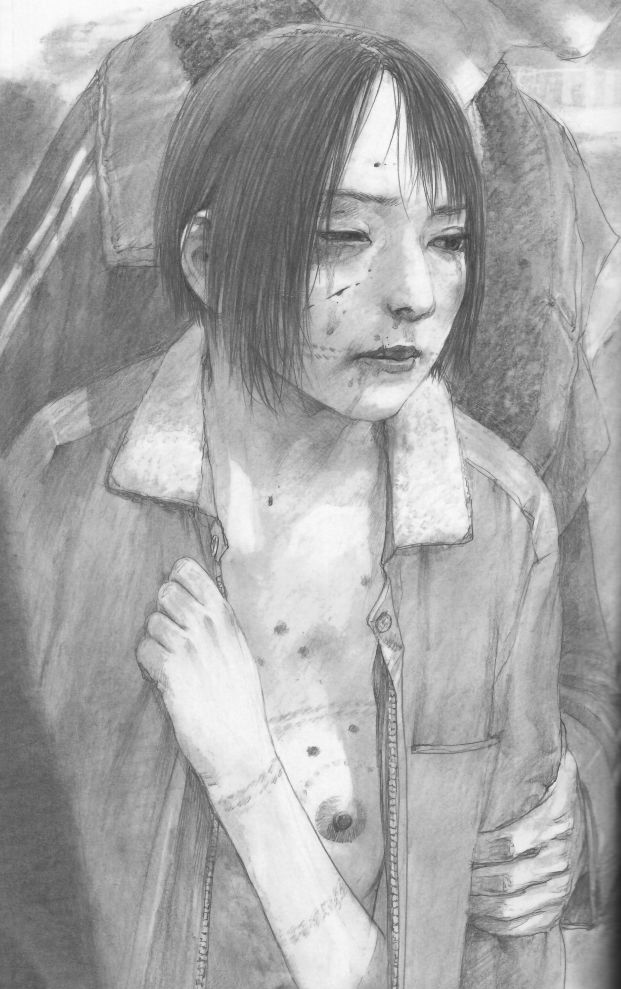 [沙村広明] 人でなしの恋