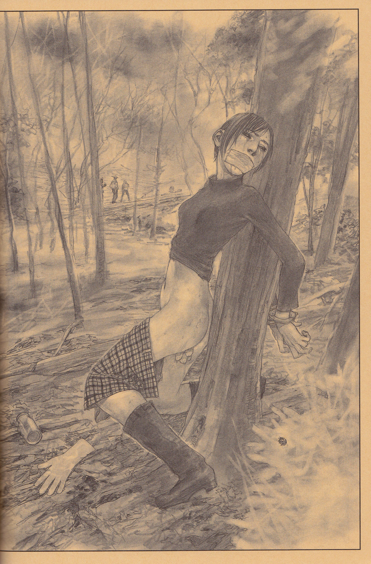 [沙村広明] 人でなしの恋