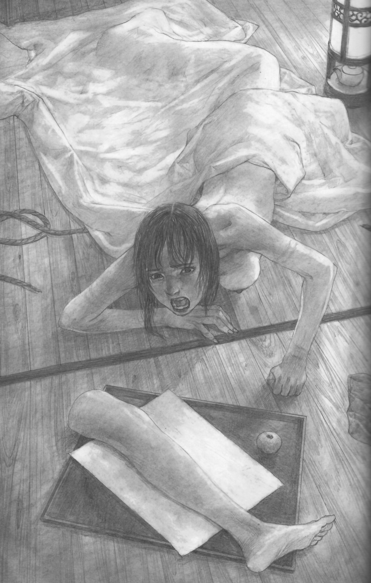 [沙村広明] 人でなしの恋