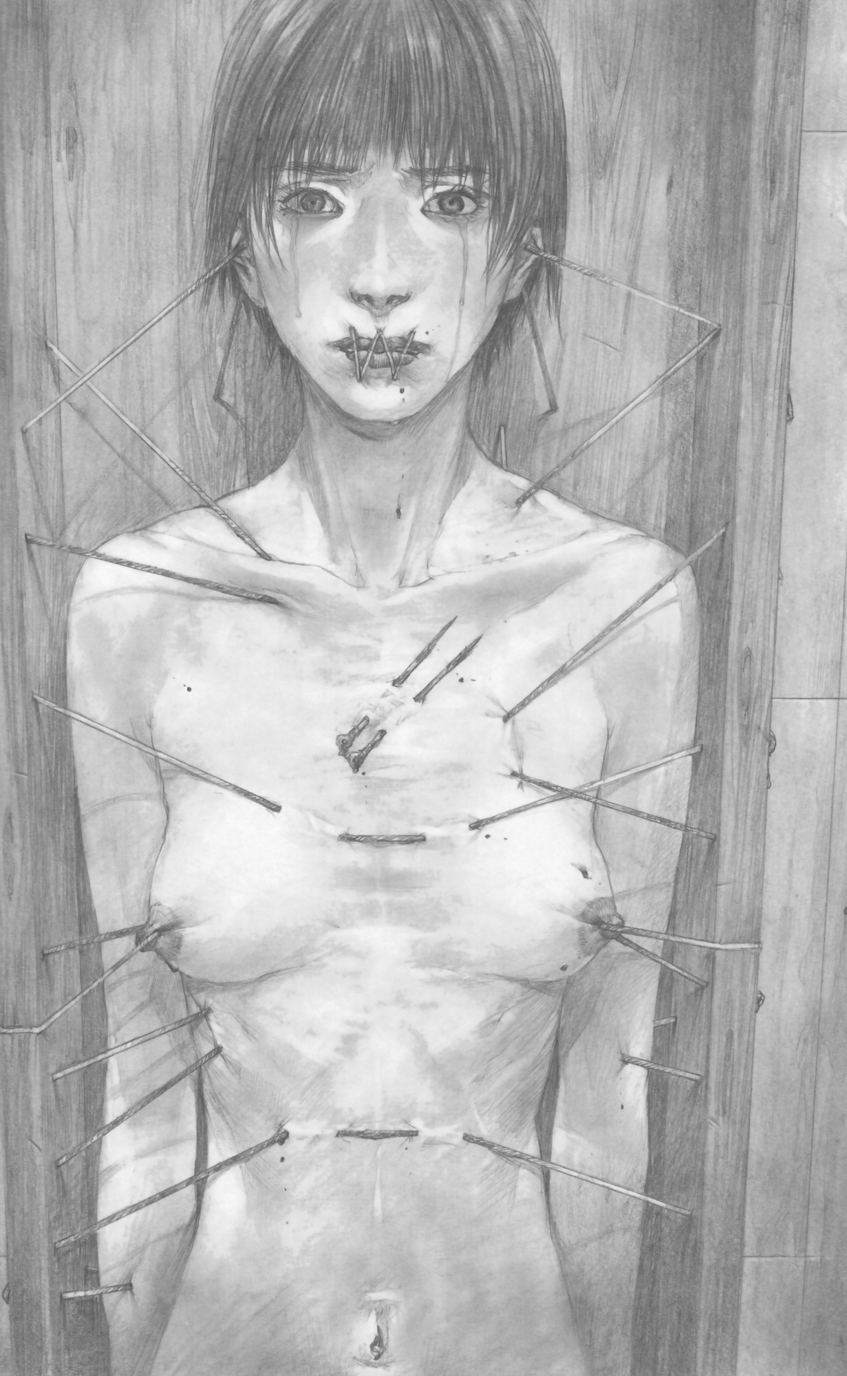 [沙村広明] 人でなしの恋