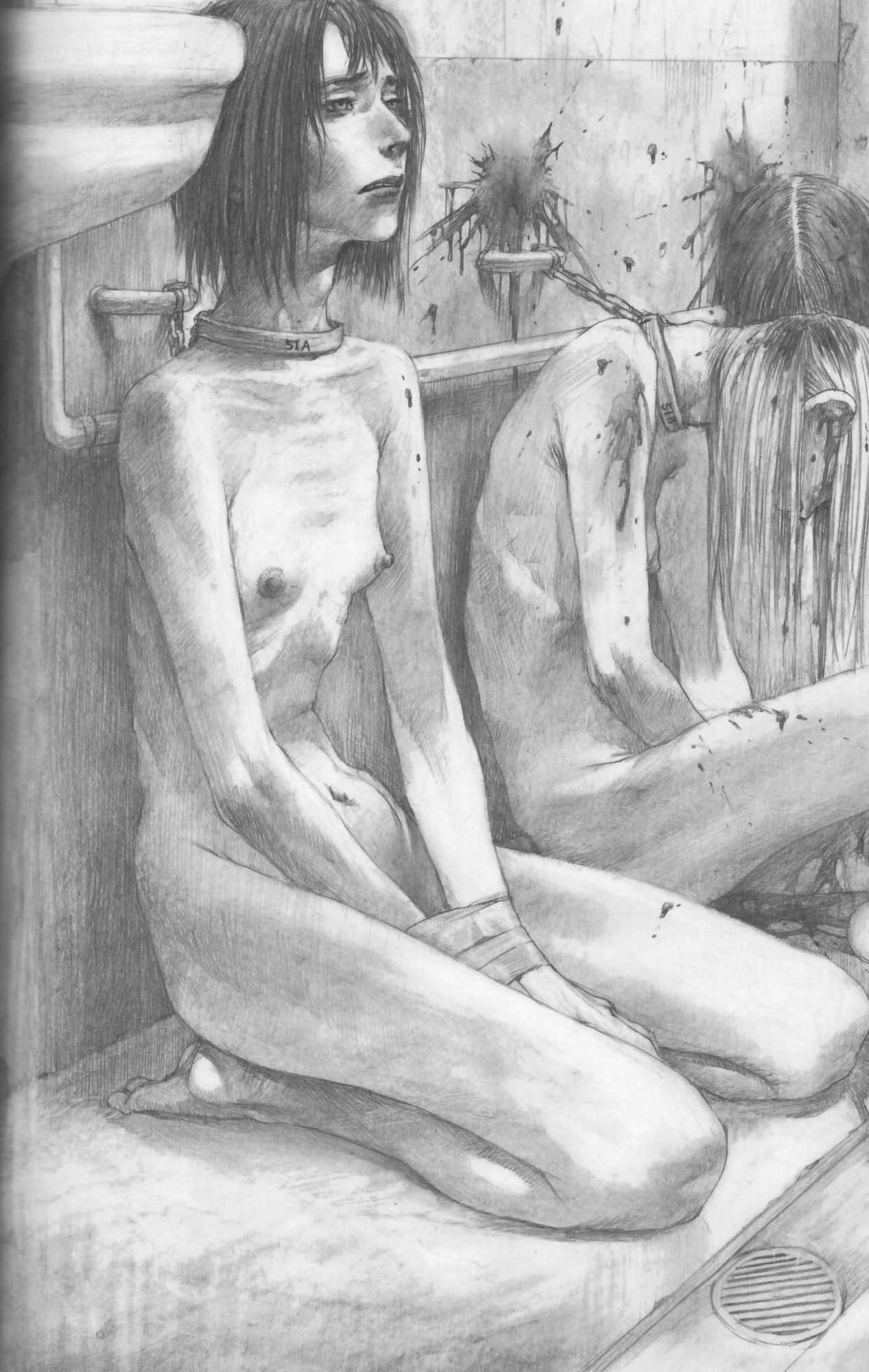 [沙村広明] 人でなしの恋