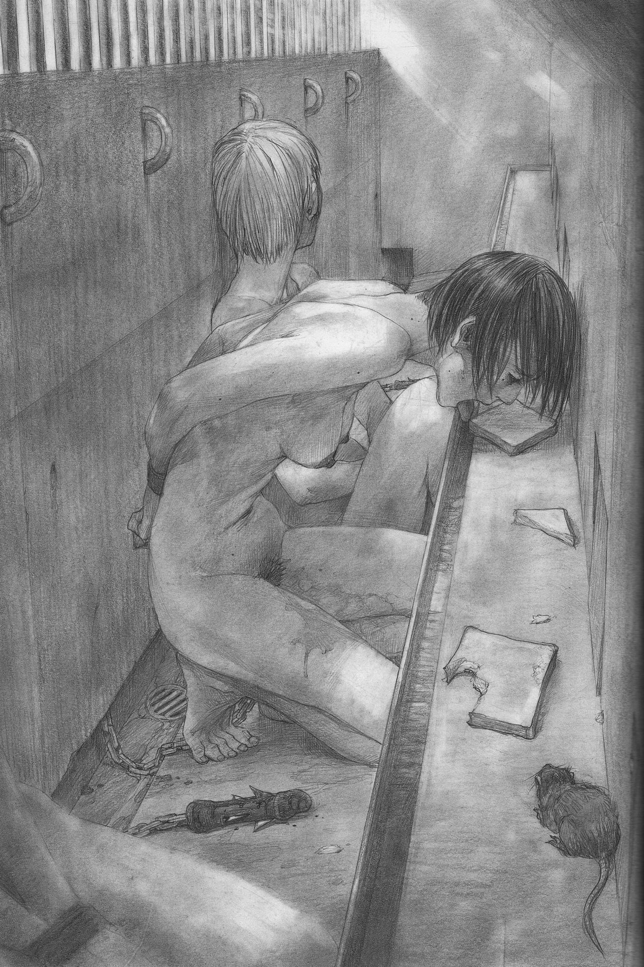 [沙村広明] 人でなしの恋