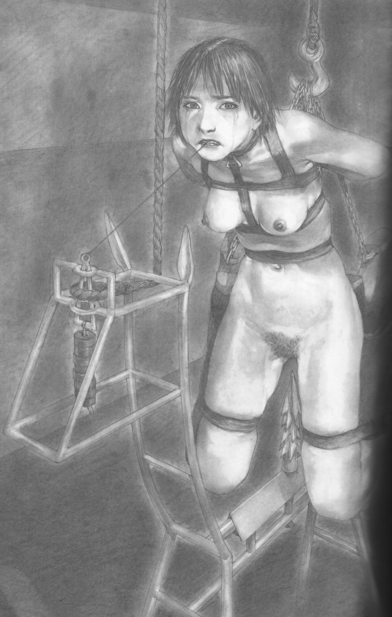 [沙村広明] 人でなしの恋