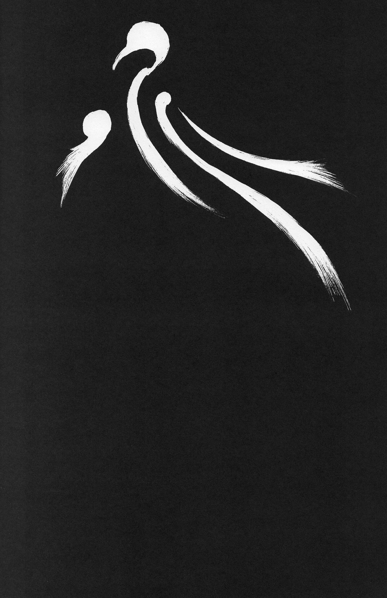 [沙村広明] 人でなしの恋