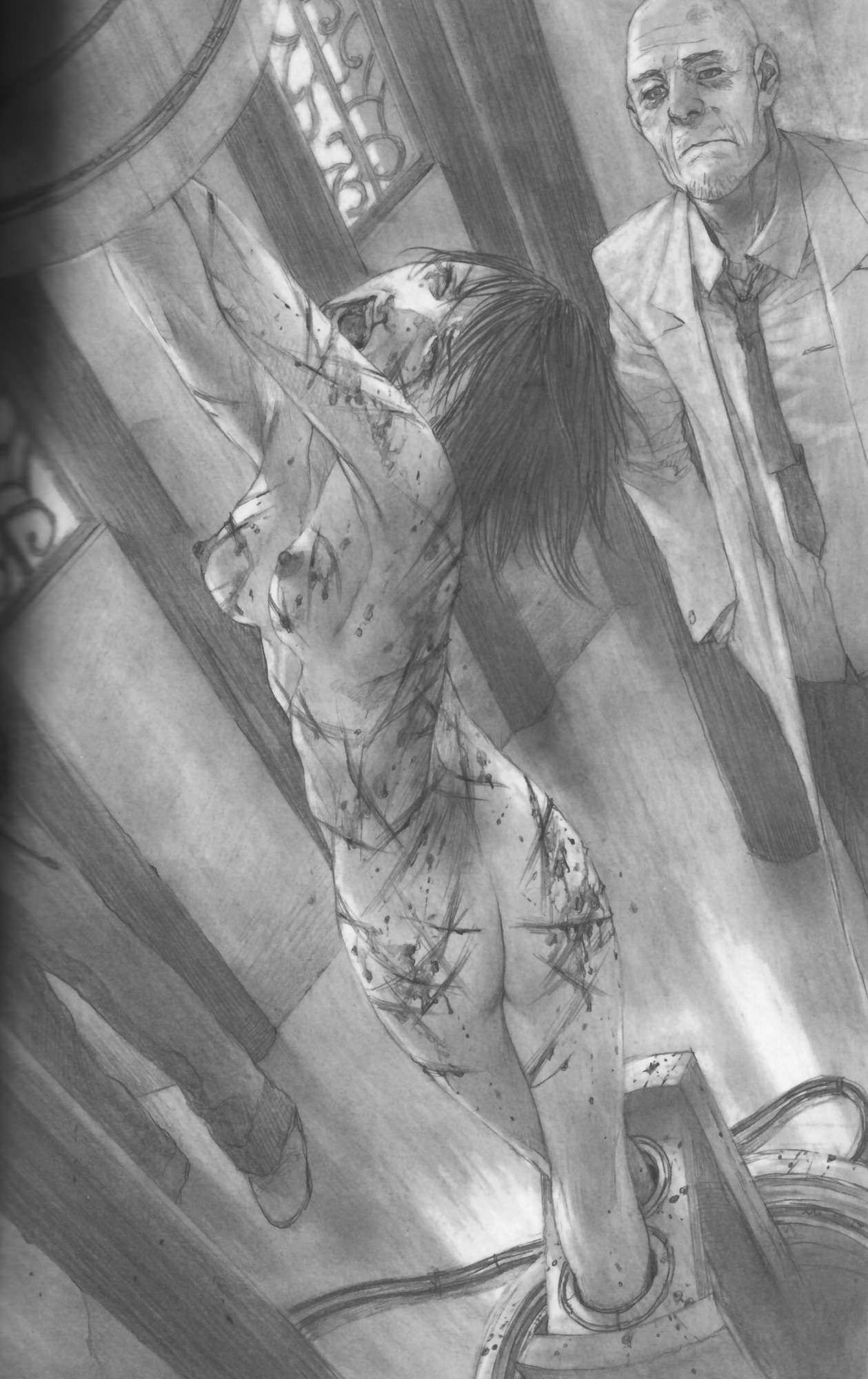 [沙村広明] 人でなしの恋