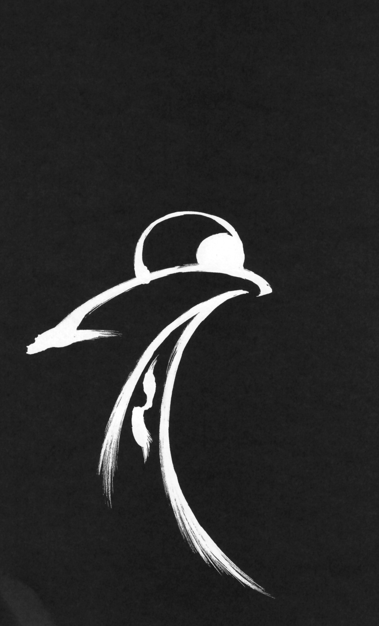 [沙村広明] 人でなしの恋