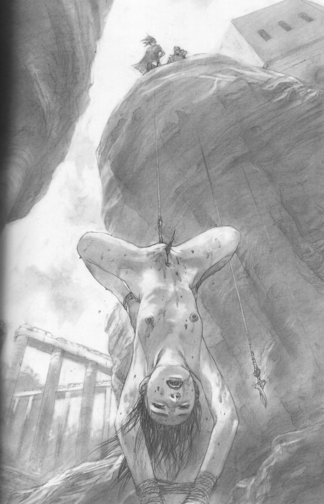 [沙村広明] 人でなしの恋