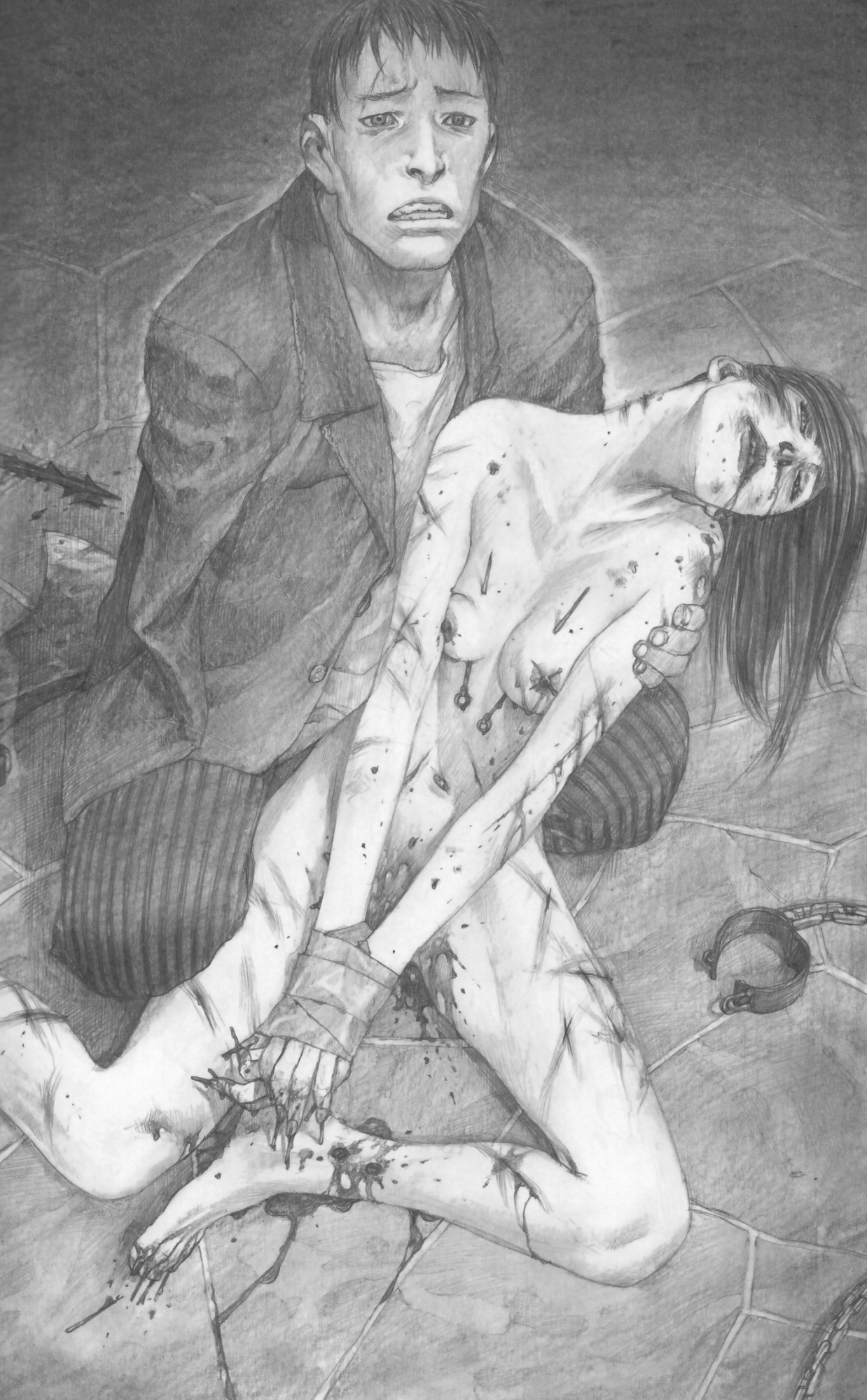 [沙村広明] 人でなしの恋