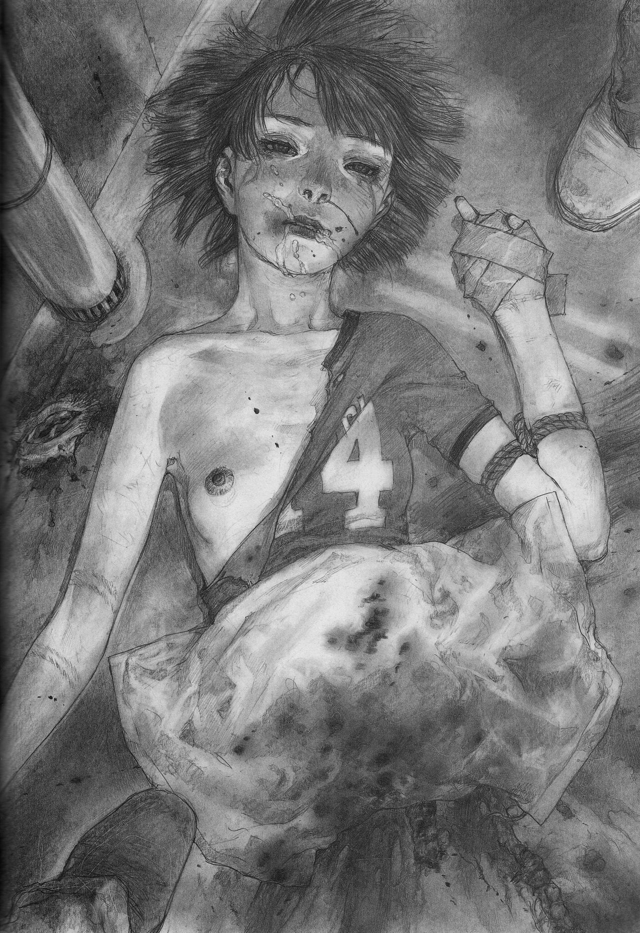 [沙村広明] 人でなしの恋