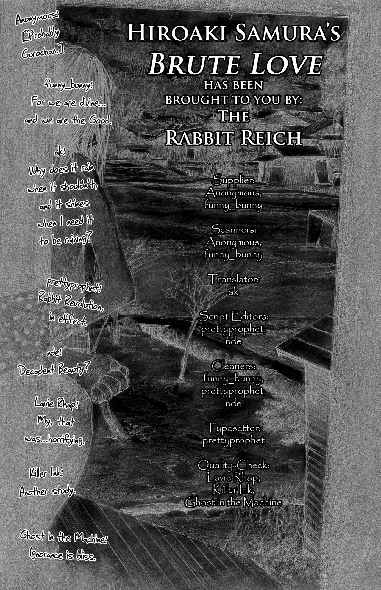 [沙村広明] 人でなしの恋