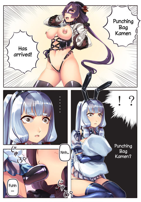 土嚢仮面コスプレするのひえちゃん|サンドバッグ仮面役のひえちゃんコスプレ