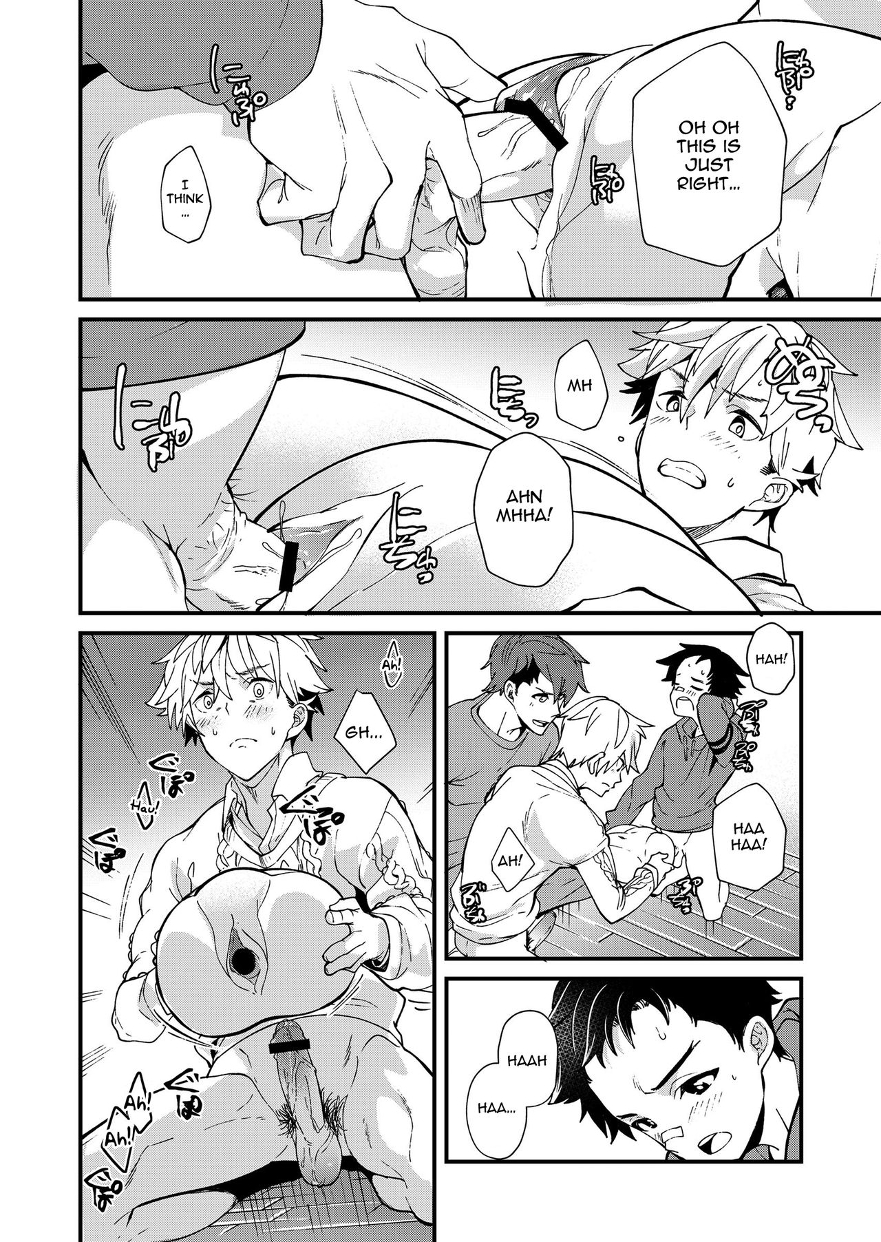 [エイチジジョウ (たかみや)] えむけん２男子四人ワリカンえっち！ [英訳] [DL版]