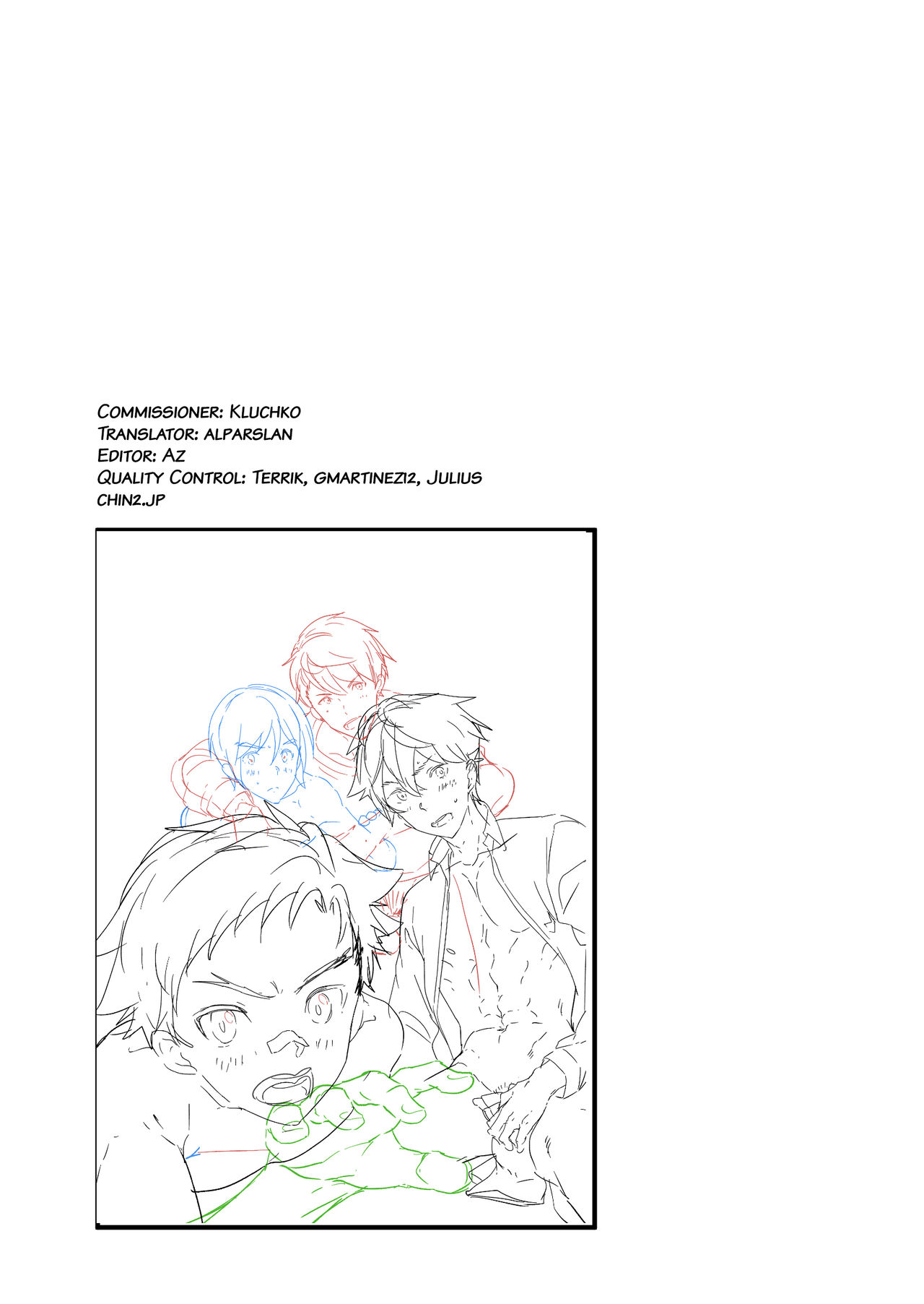 [エイチジジョウ (たかみや)] えむけん２男子四人ワリカンえっち！ [英訳] [DL版]