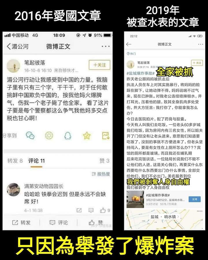 (C97) [SHIS (Zトン)] マリィはVANILLAで高収入 (ポケットモンスター ソード・シールド) [中国翻訳]