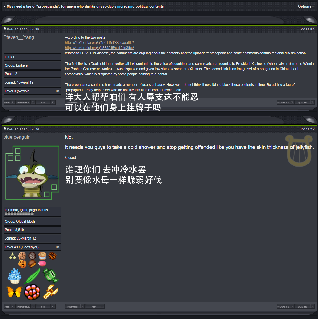 (C97) [SHIS (Zトン)] マリィはVANILLAで高収入 (ポケットモンスター ソード・シールド) [中国翻訳]