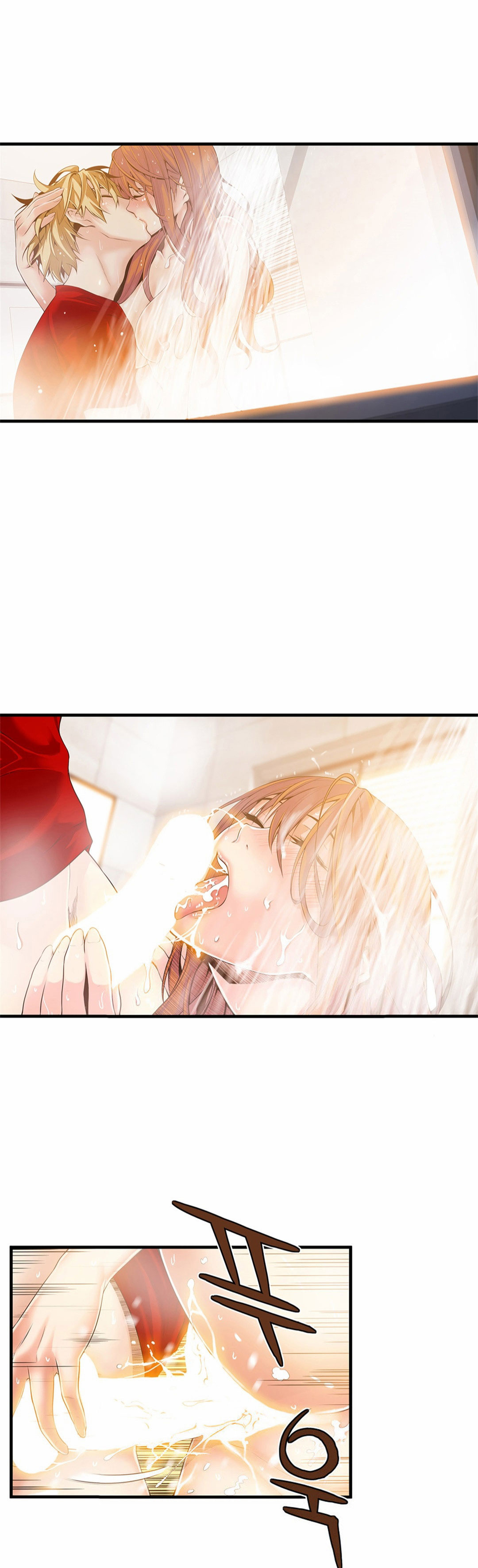 [Gyuo] 该死的家伙（中文）