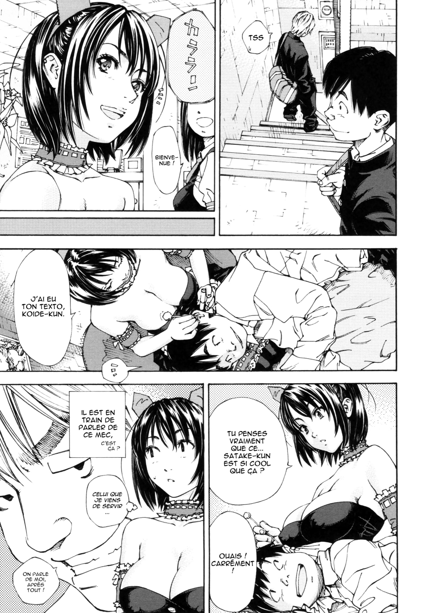 アラルガンドCh。 1-4